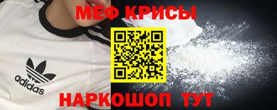 соль ск Вышний Волочёк