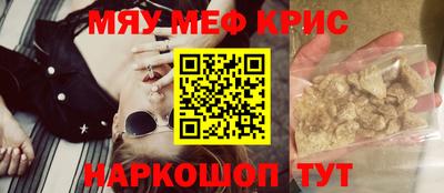 трава Вязники