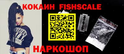трава Вязники