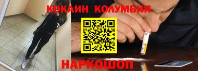 трава Вязники