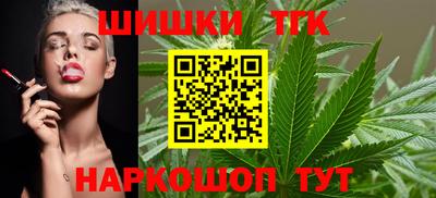 MESCALINE Вязьма