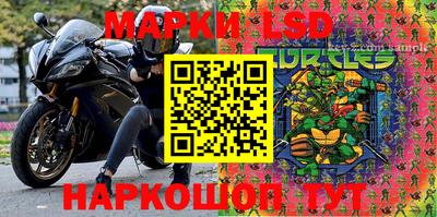 трава Вязники