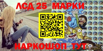 трава Вязники
