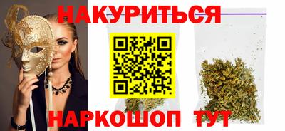 трава Вязники