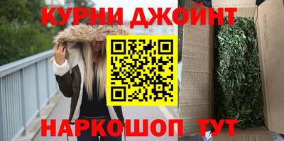 трава Вязники