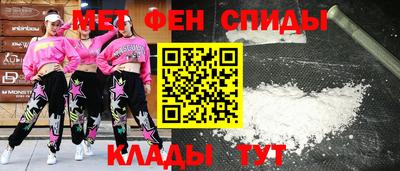 соль ск Вышний Волочёк