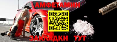 трава Вязники