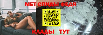 MESCALINE Вязьма