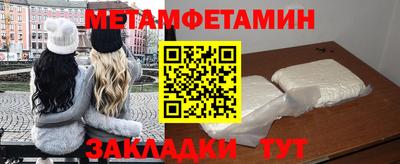 трава Вязники