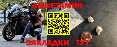 MESCALINE Вязьма