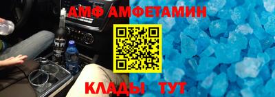 трава Вязники