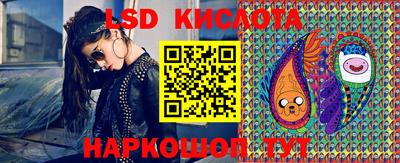 трава Вязники