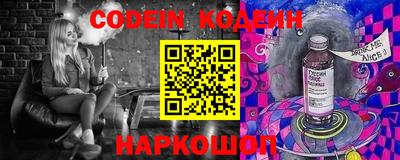 трава Вязники