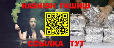 MESCALINE Вязьма