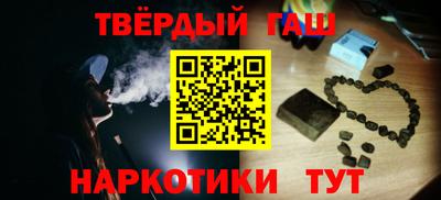 MESCALINE Вязьма
