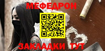 трава Вязники